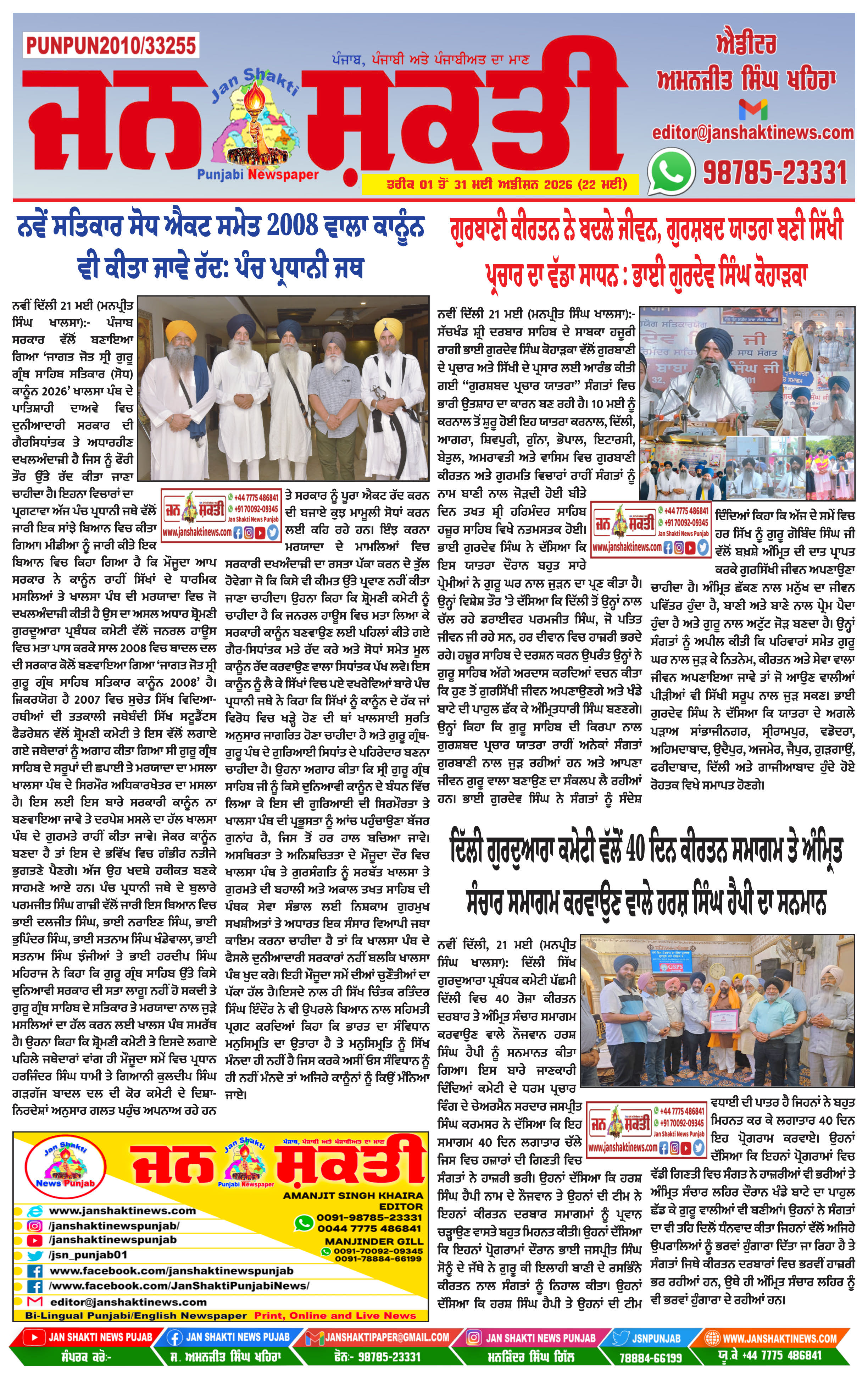 Page1 